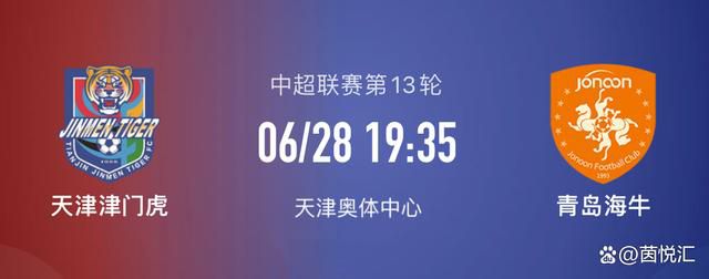 尤文的高层一直在试图去解决董事会留下了财务问题，俱乐部的新高管们在筹集以及移动资金方面都存在着重重困难。