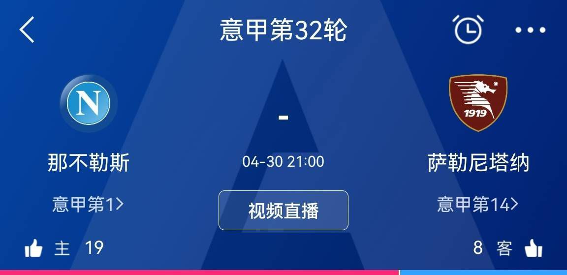 斯科尔斯在节目中谈到了曼联的进攻，指出曼联前锋进球难以及两个边锋比较自私的问题。